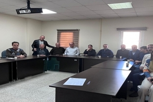 İç Paydaş Toplantısı